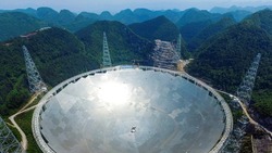 Китайские астрономы обнаружили свыше 900 новых пульсаров